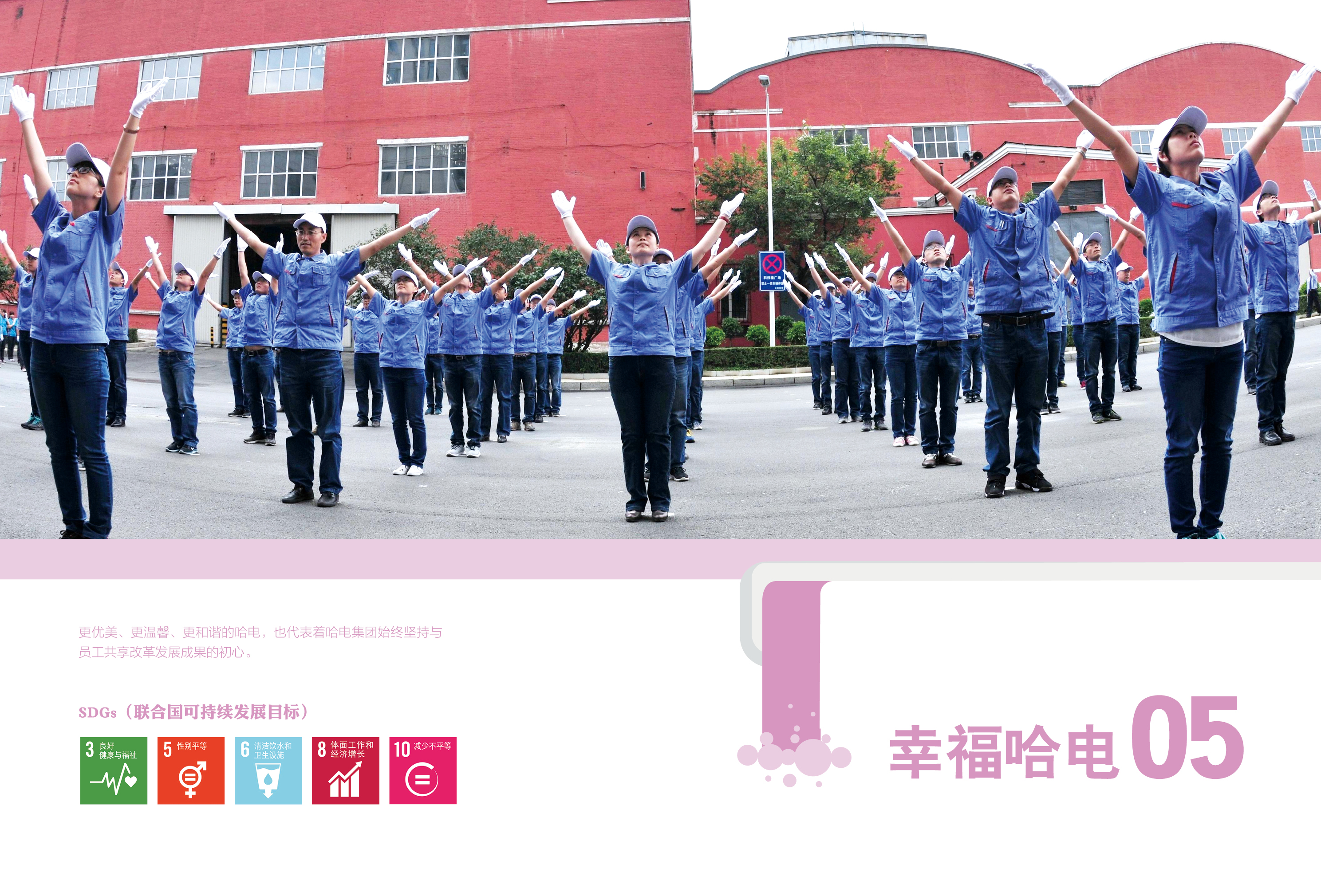 腾博会官网·专业效劳,诚信为本