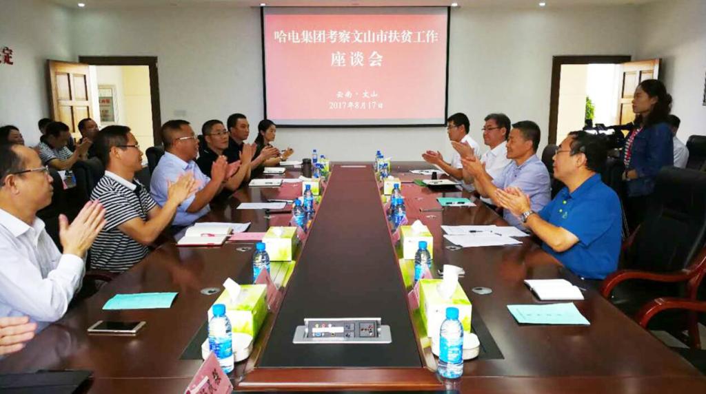 腾博会官网·专业效劳,诚信为本