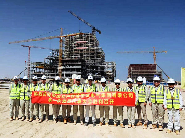 腾博会官网·专业效劳,诚信为本