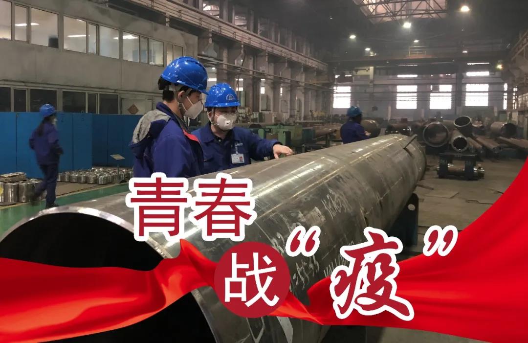 腾博会官网·专业效劳,诚信为本