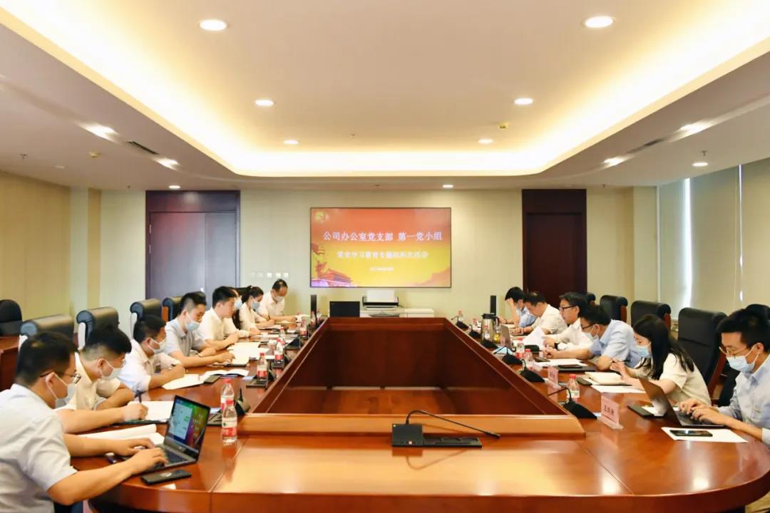 腾博会官网·专业效劳,诚信为本