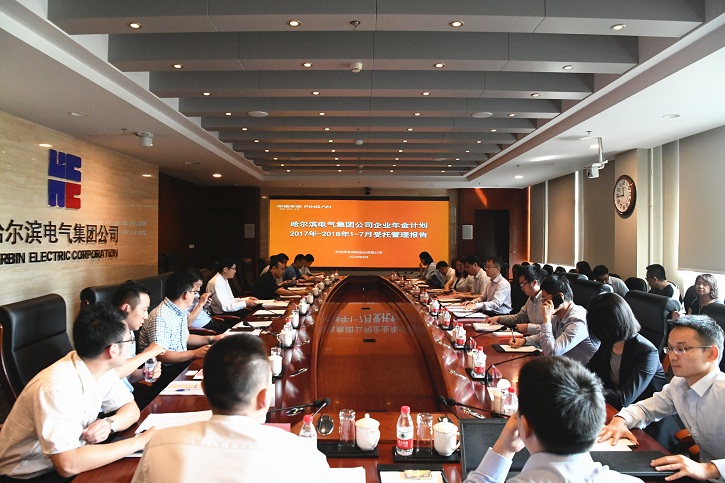 腾博会官网·专业效劳,诚信为本