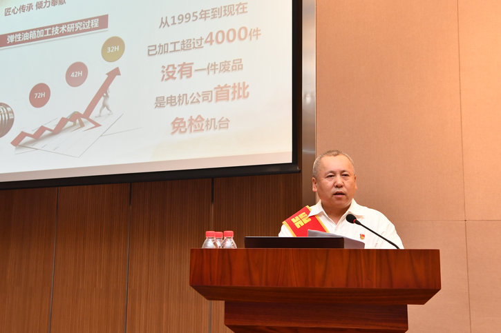 腾博会官网·专业效劳,诚信为本