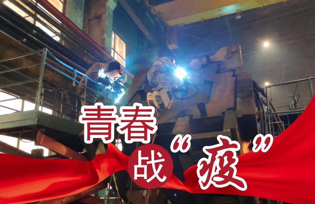 腾博会官网·专业效劳,诚信为本