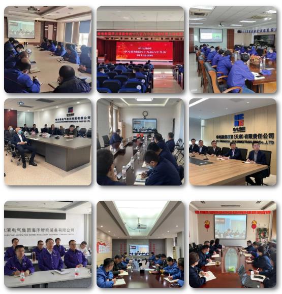 腾博会官网·专业效劳,诚信为本