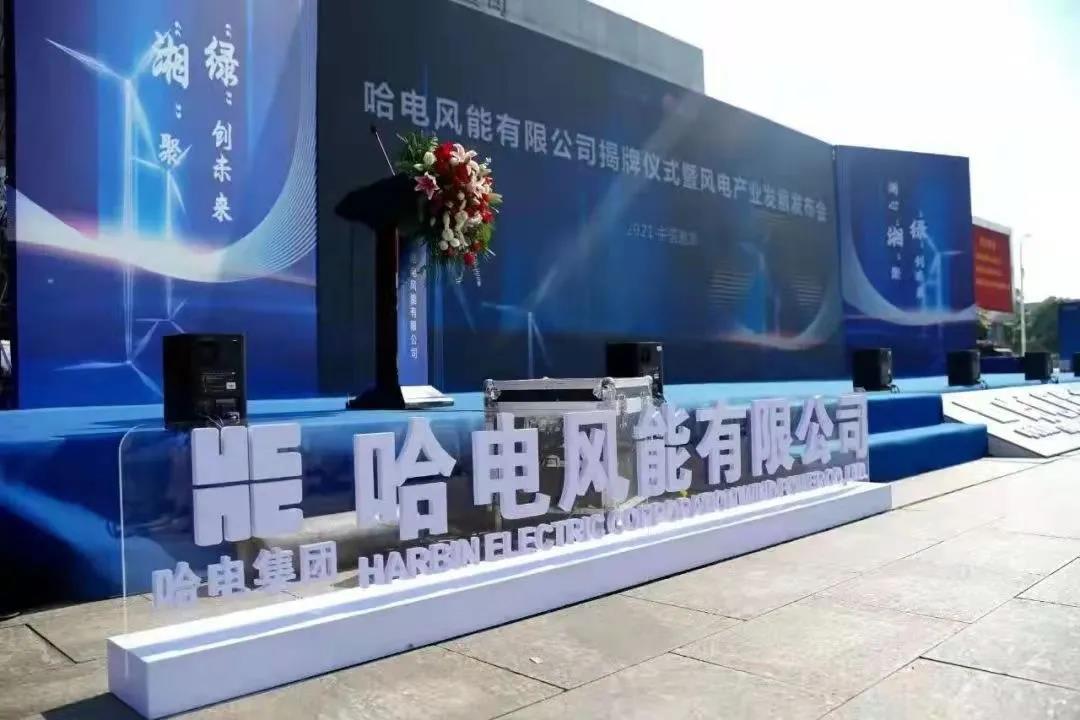 腾博会官网·专业效劳,诚信为本