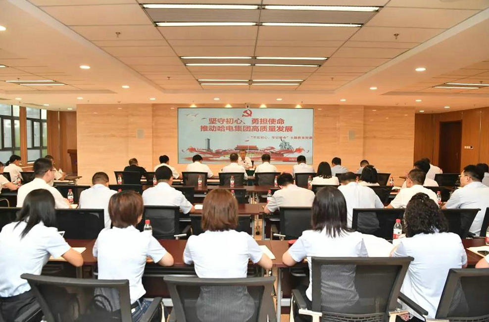 腾博会官网·专业效劳,诚信为本