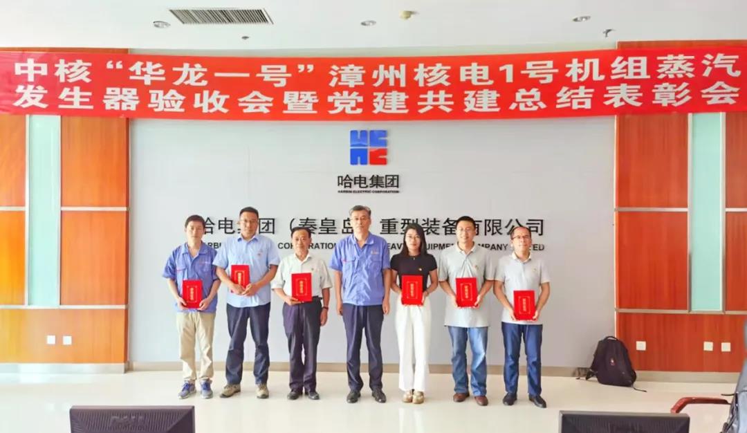 腾博会官网·专业效劳,诚信为本