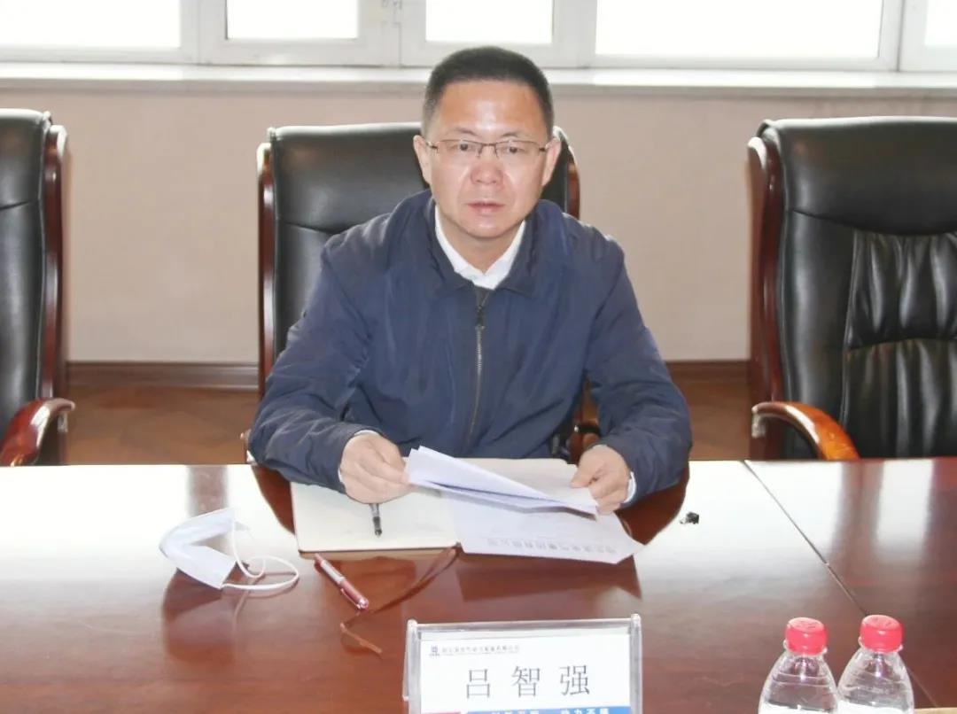 腾博会官网·专业效劳,诚信为本