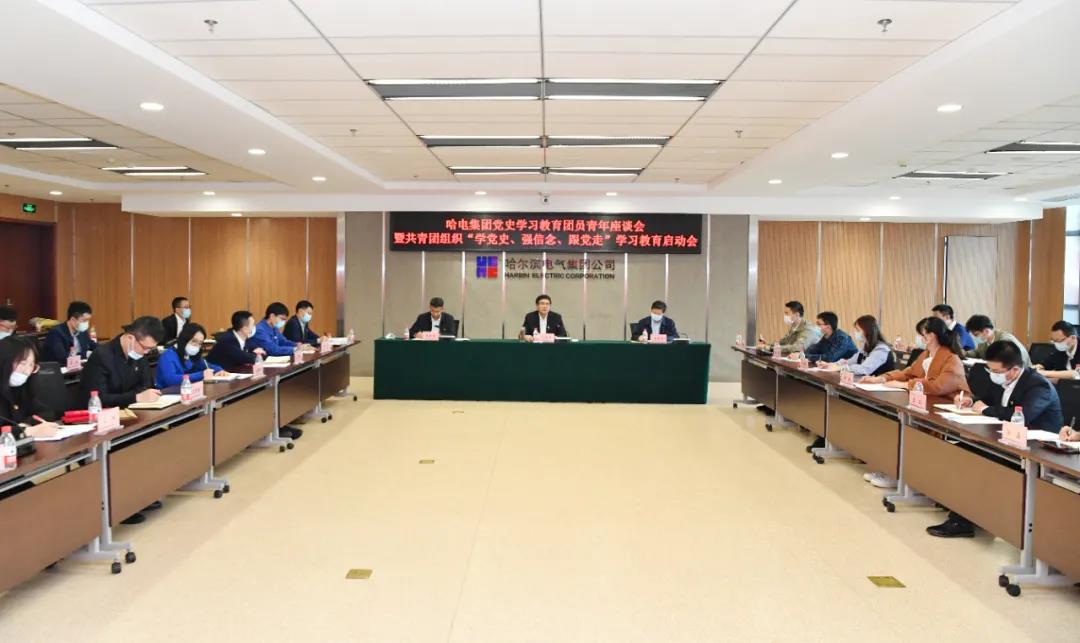 腾博会官网·专业效劳,诚信为本