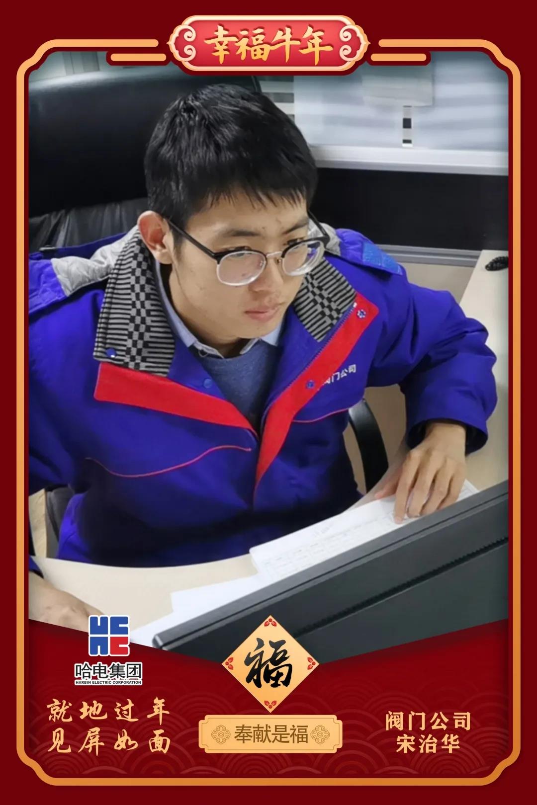 腾博会官网·专业效劳,诚信为本