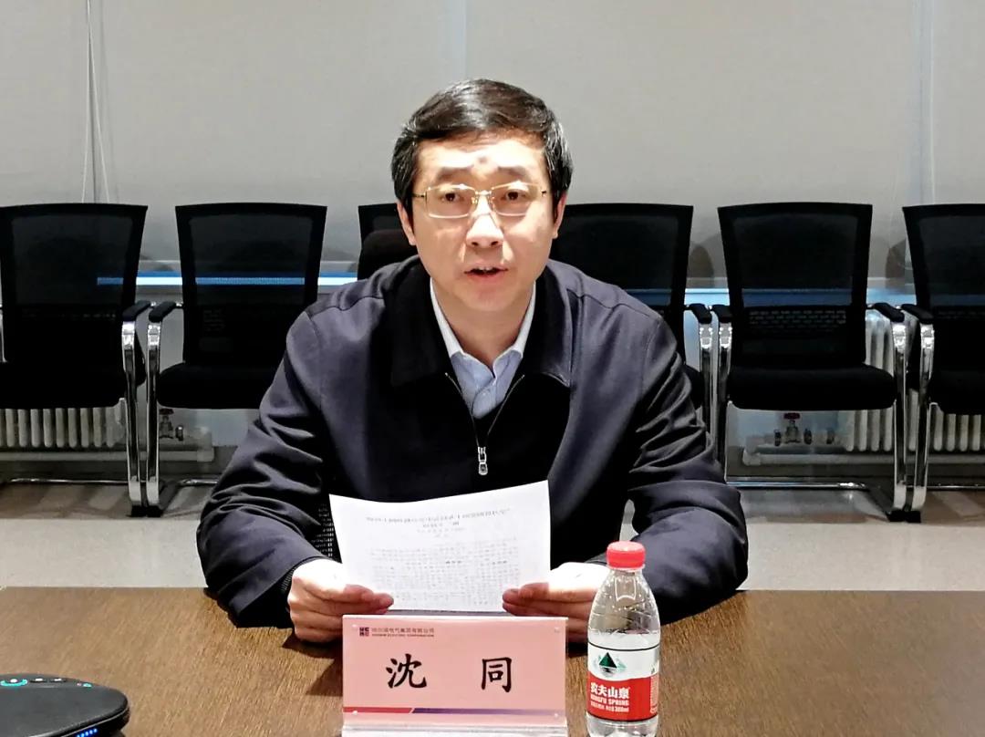 腾博会官网·专业效劳,诚信为本