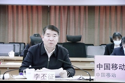 腾博会官网·专业效劳,诚信为本