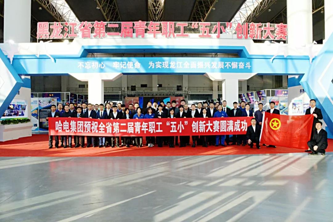 腾博会官网·专业效劳,诚信为本