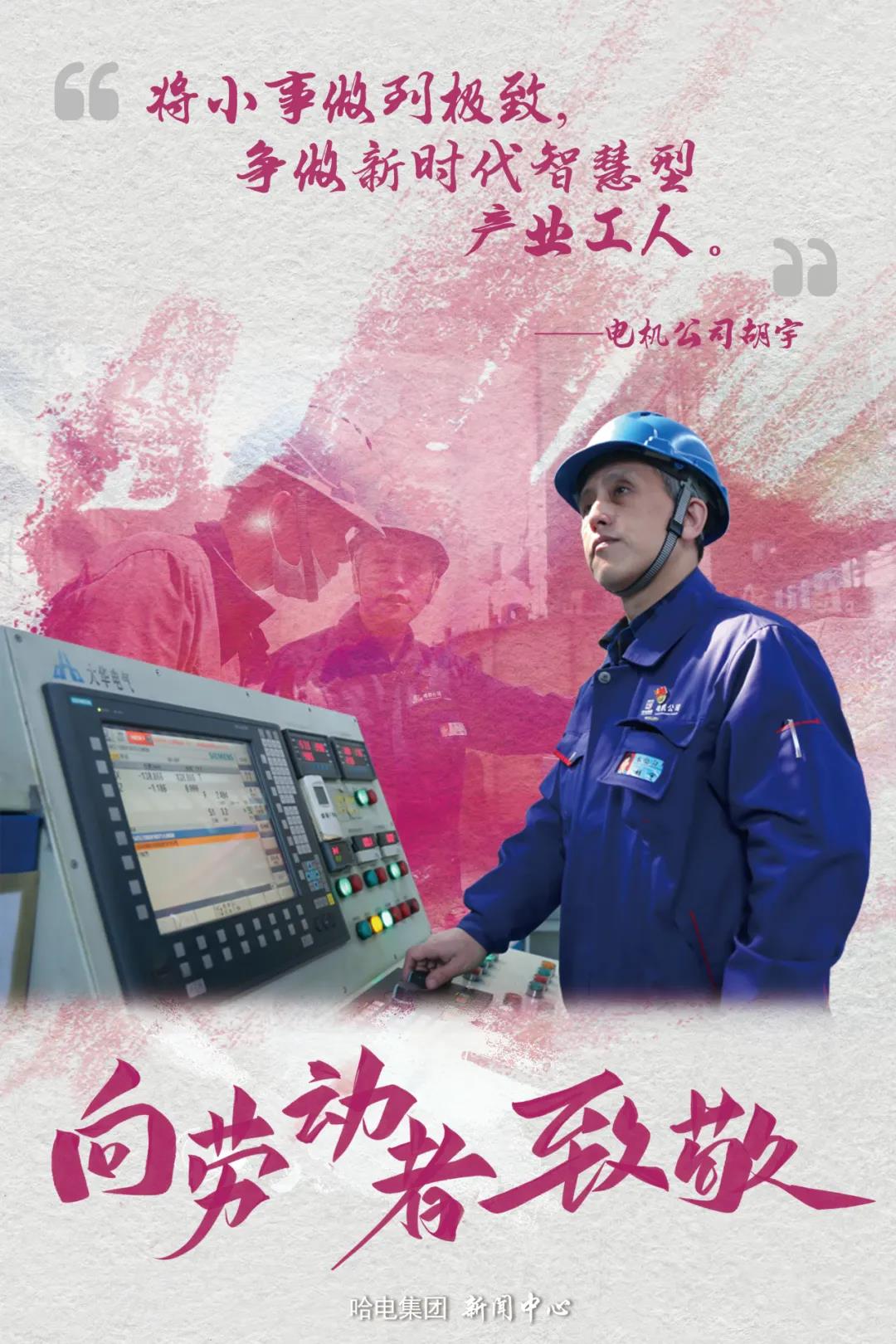 腾博会官网·专业效劳,诚信为本