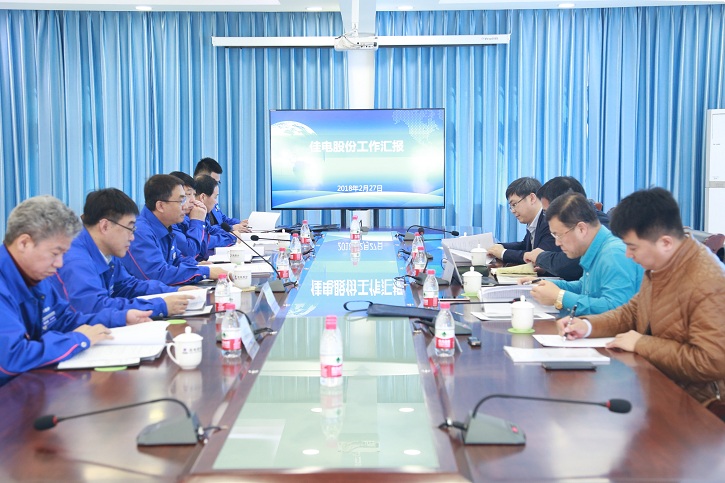 腾博会官网·专业效劳,诚信为本