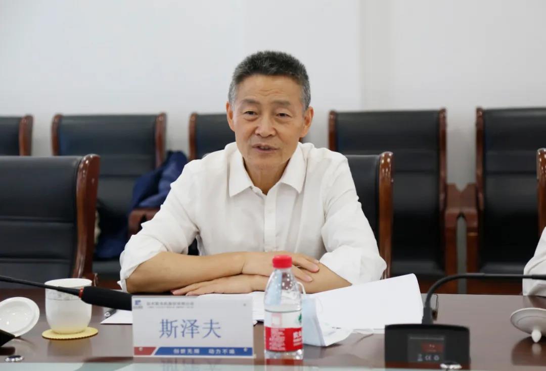 腾博会官网·专业效劳,诚信为本