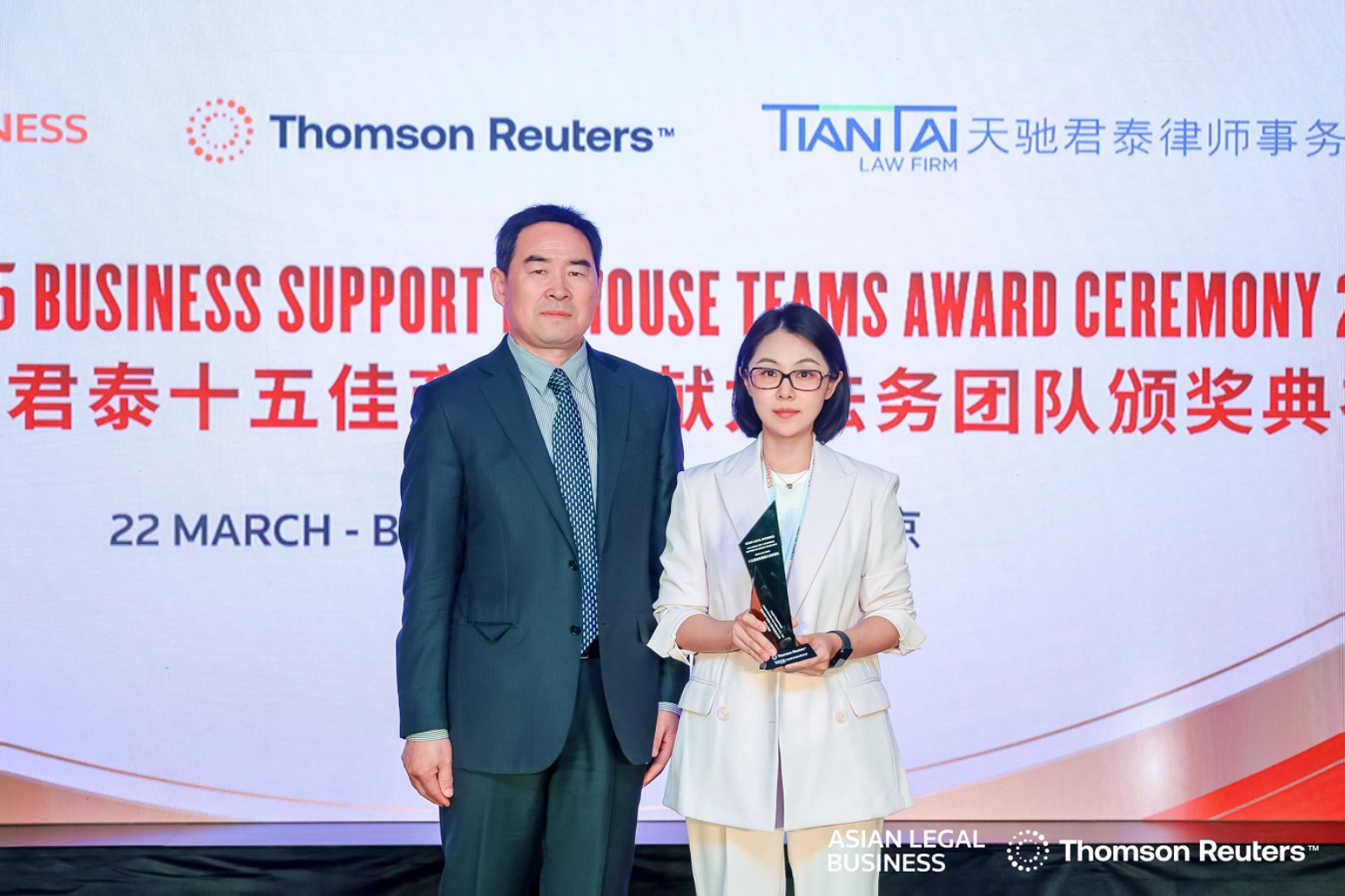 腾博会官网·专业效劳,诚信为本