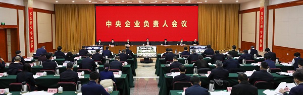 腾博会官网·专业效劳,诚信为本