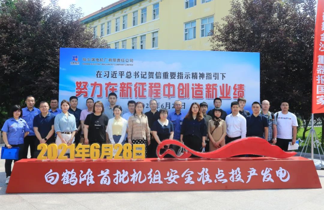 腾博会官网·专业效劳,诚信为本