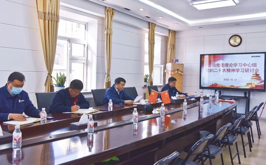 腾博会官网·专业效劳,诚信为本