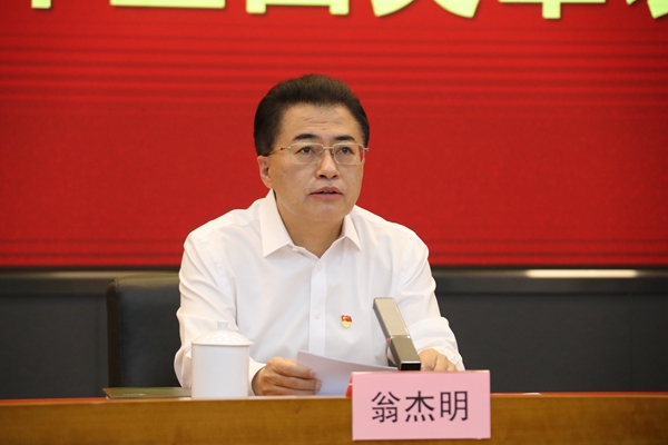 腾博会官网·专业效劳,诚信为本