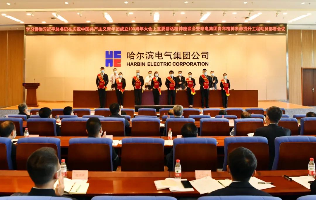 腾博会官网·专业效劳,诚信为本