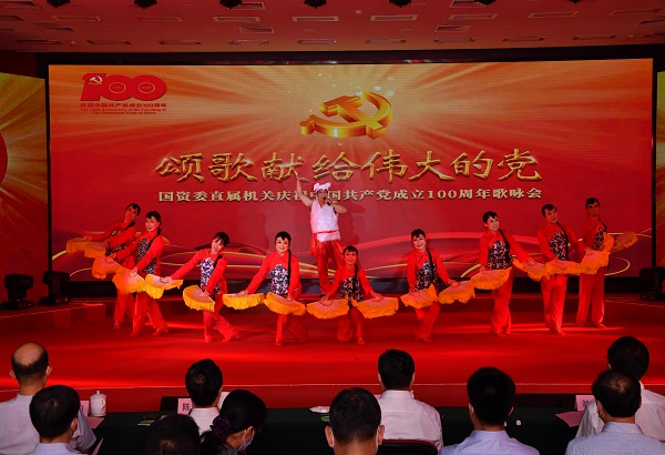 腾博会官网·专业效劳,诚信为本