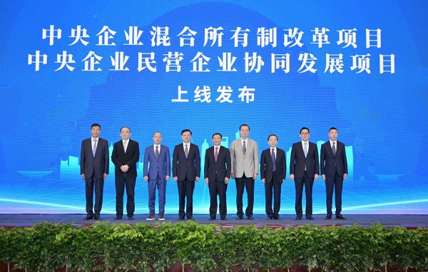 腾博会官网·专业效劳,诚信为本