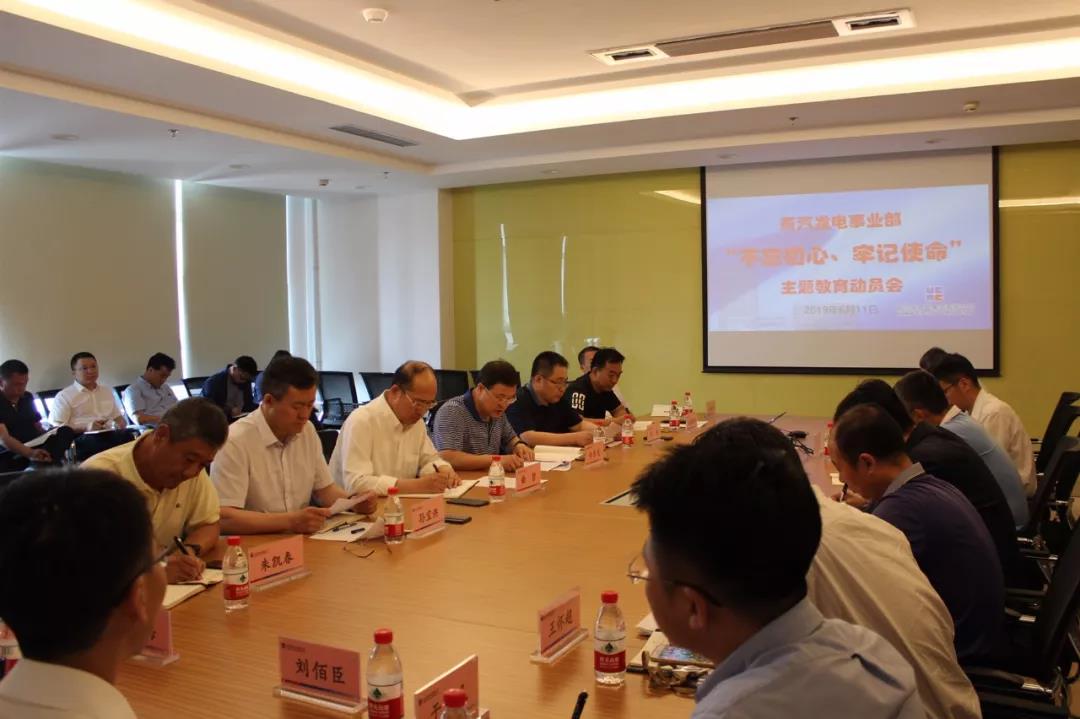 腾博会官网·专业效劳,诚信为本