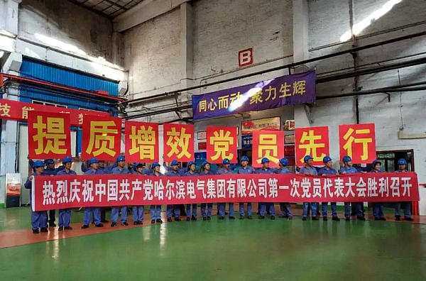 腾博会官网·专业效劳,诚信为本