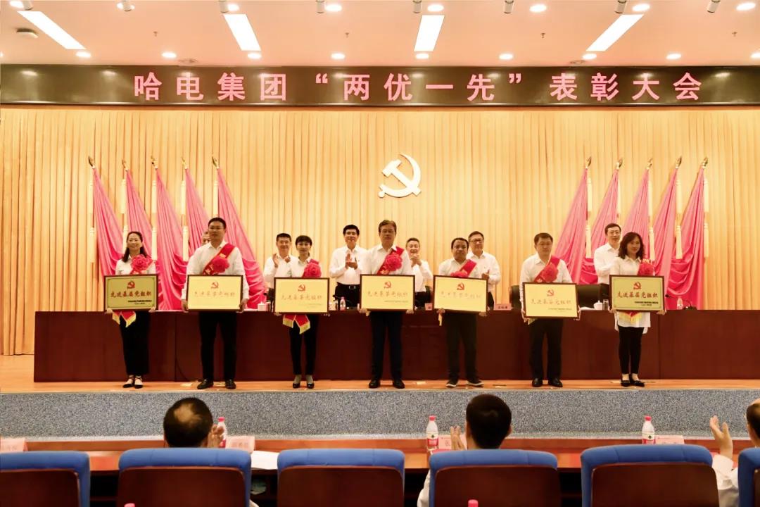 腾博会官网·专业效劳,诚信为本