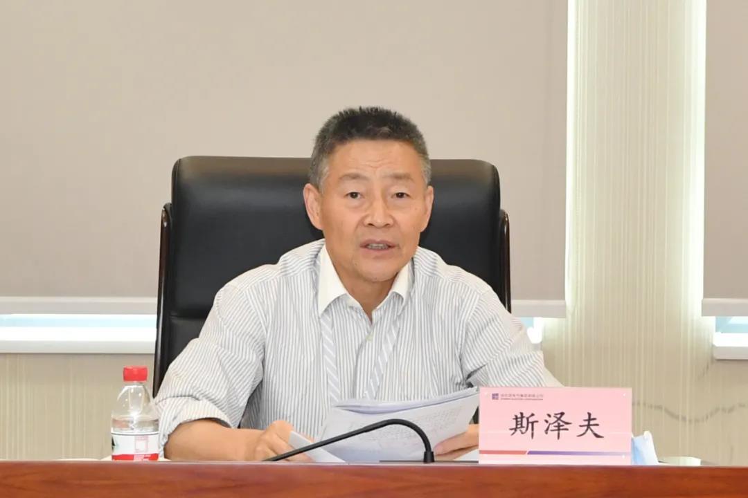 腾博会官网·专业效劳,诚信为本