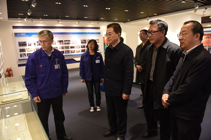 腾博会官网·专业效劳,诚信为本