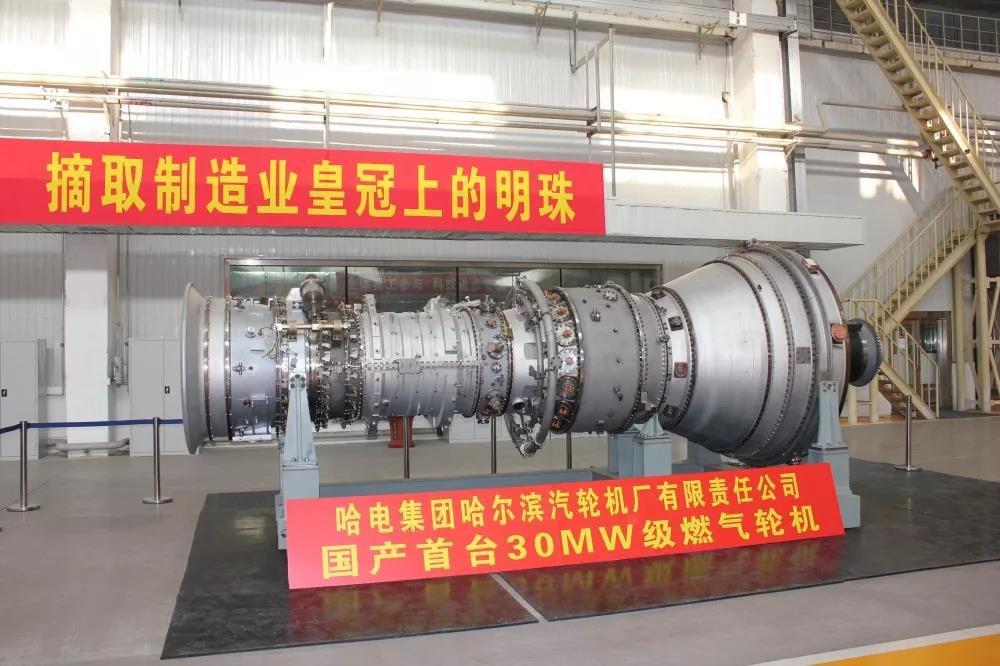 腾博会官网·专业效劳,诚信为本