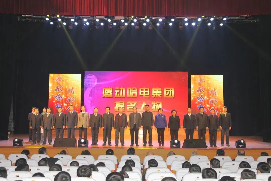 腾博会官网·专业效劳,诚信为本