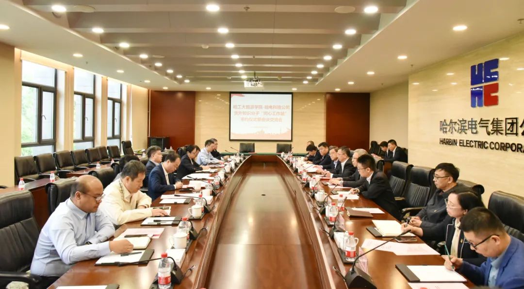 腾博会官网·专业效劳,诚信为本