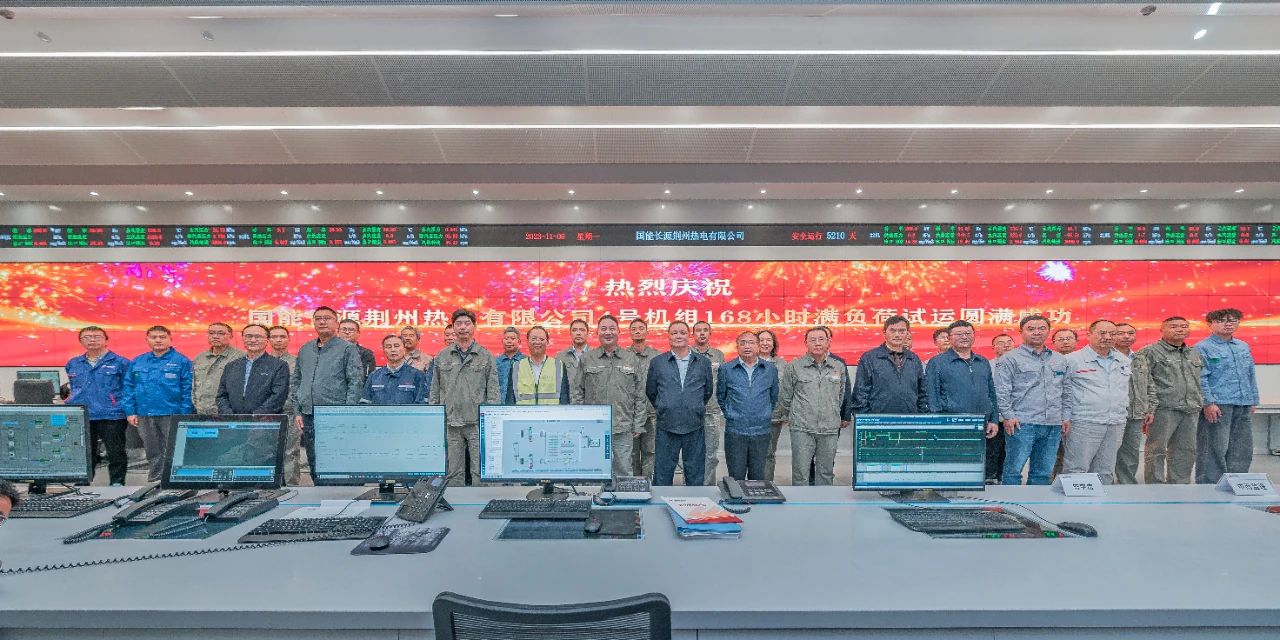 腾博会官网·专业效劳,诚信为本