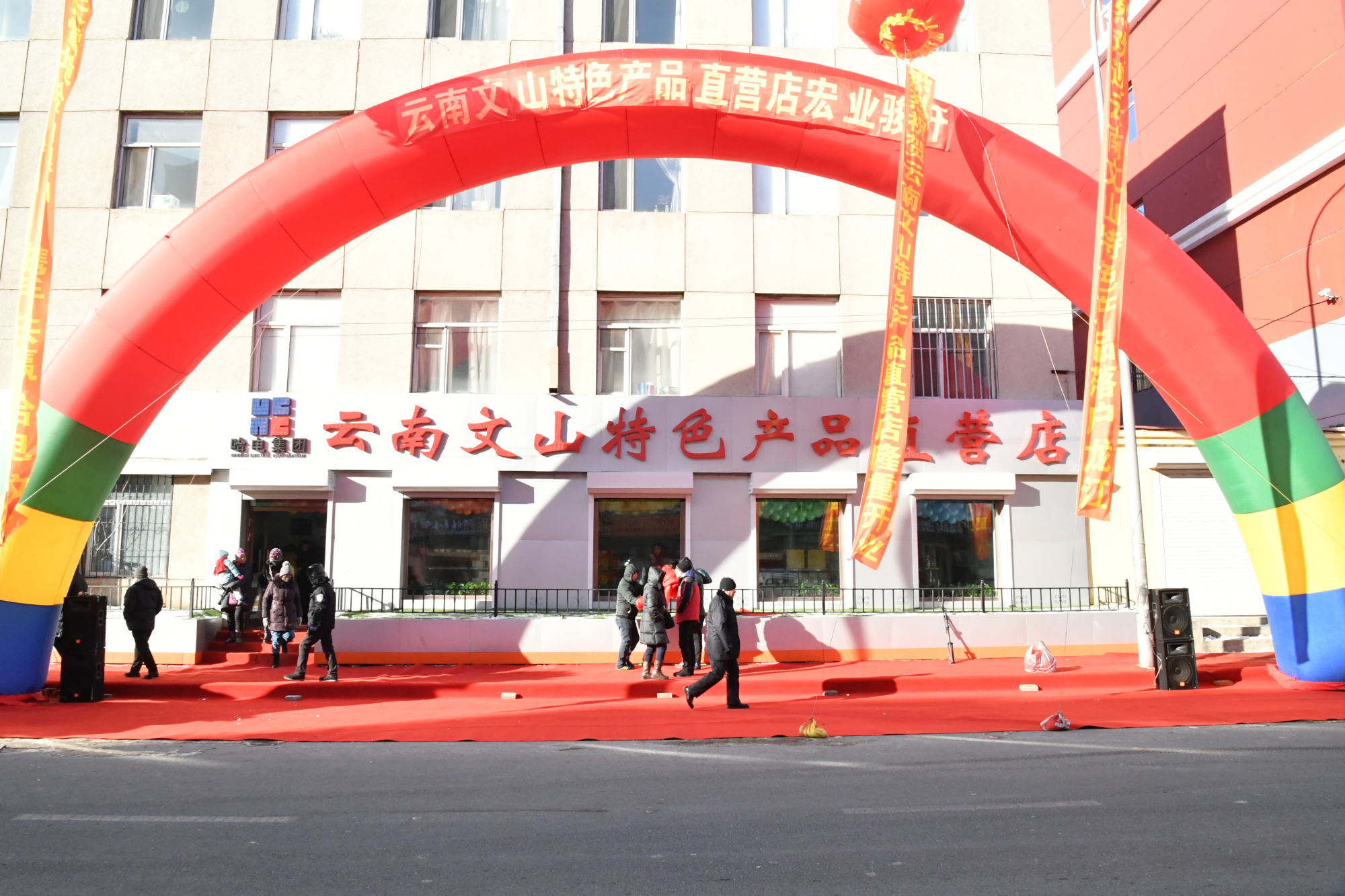 腾博会官网·专业效劳,诚信为本