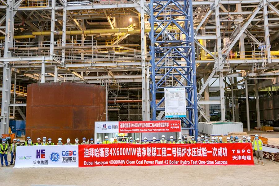 腾博会官网·专业效劳,诚信为本