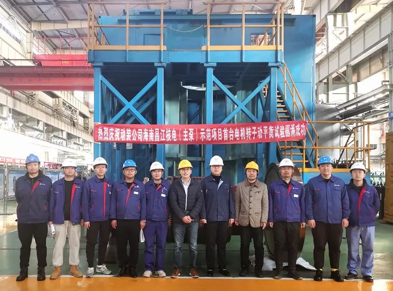 腾博会官网·专业效劳,诚信为本