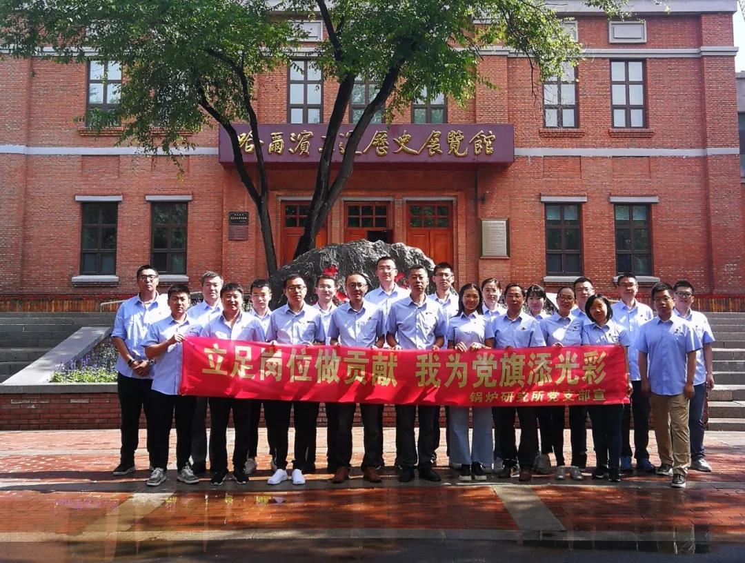 腾博会官网·专业效劳,诚信为本