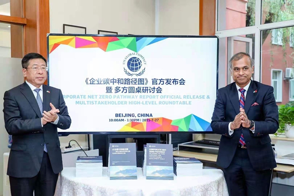 腾博会官网·专业效劳,诚信为本