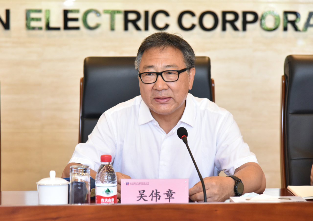 腾博会官网·专业效劳,诚信为本