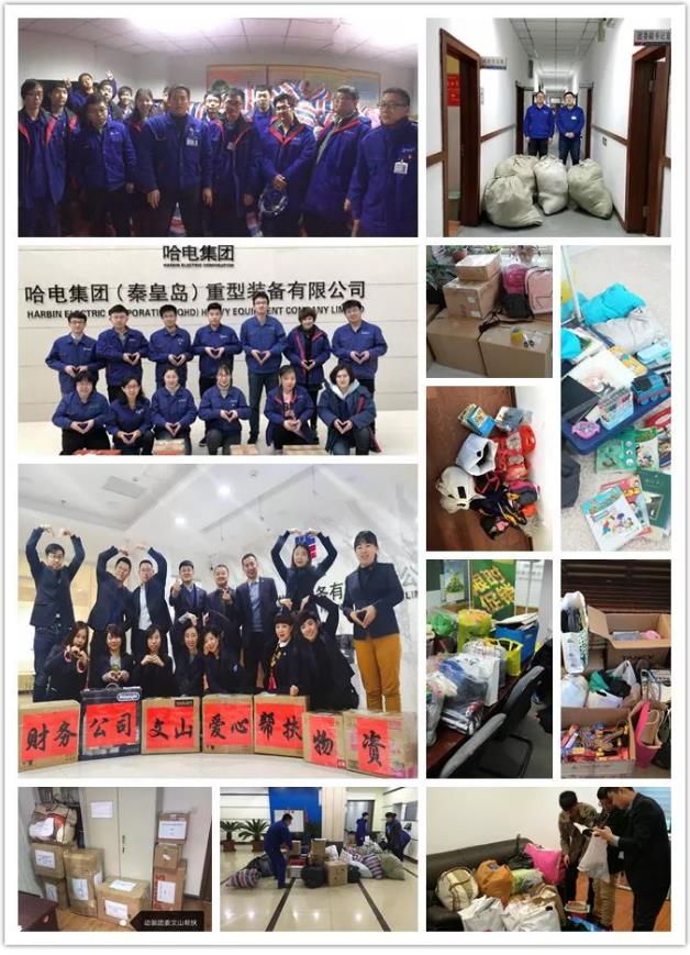 腾博会官网·专业效劳,诚信为本