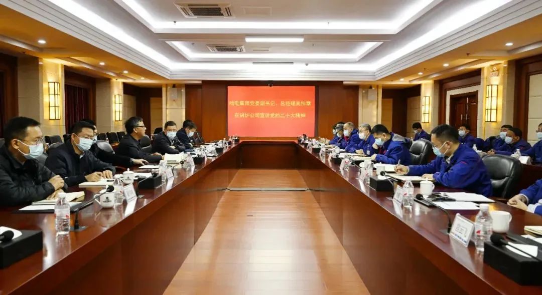 腾博会官网·专业效劳,诚信为本