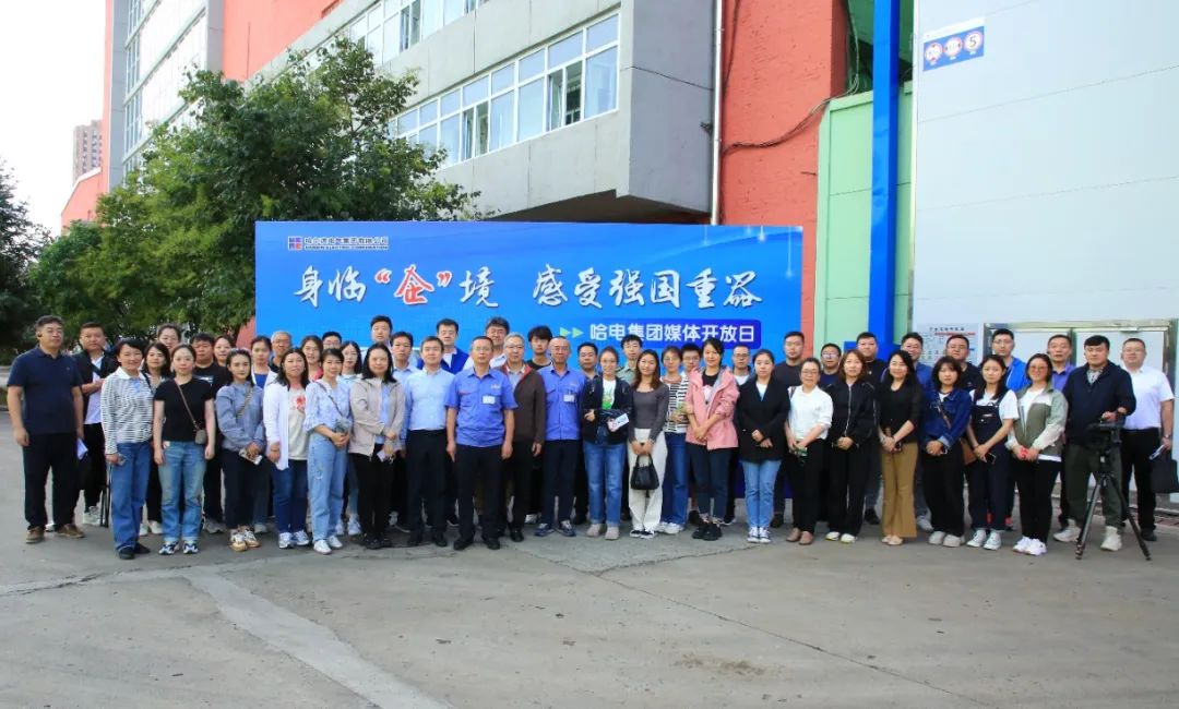 腾博会官网·专业效劳,诚信为本