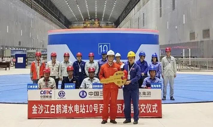 腾博会官网·专业效劳,诚信为本