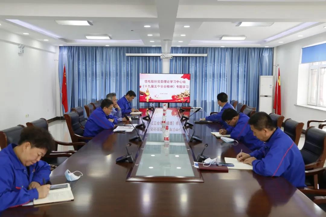 腾博会官网·专业效劳,诚信为本