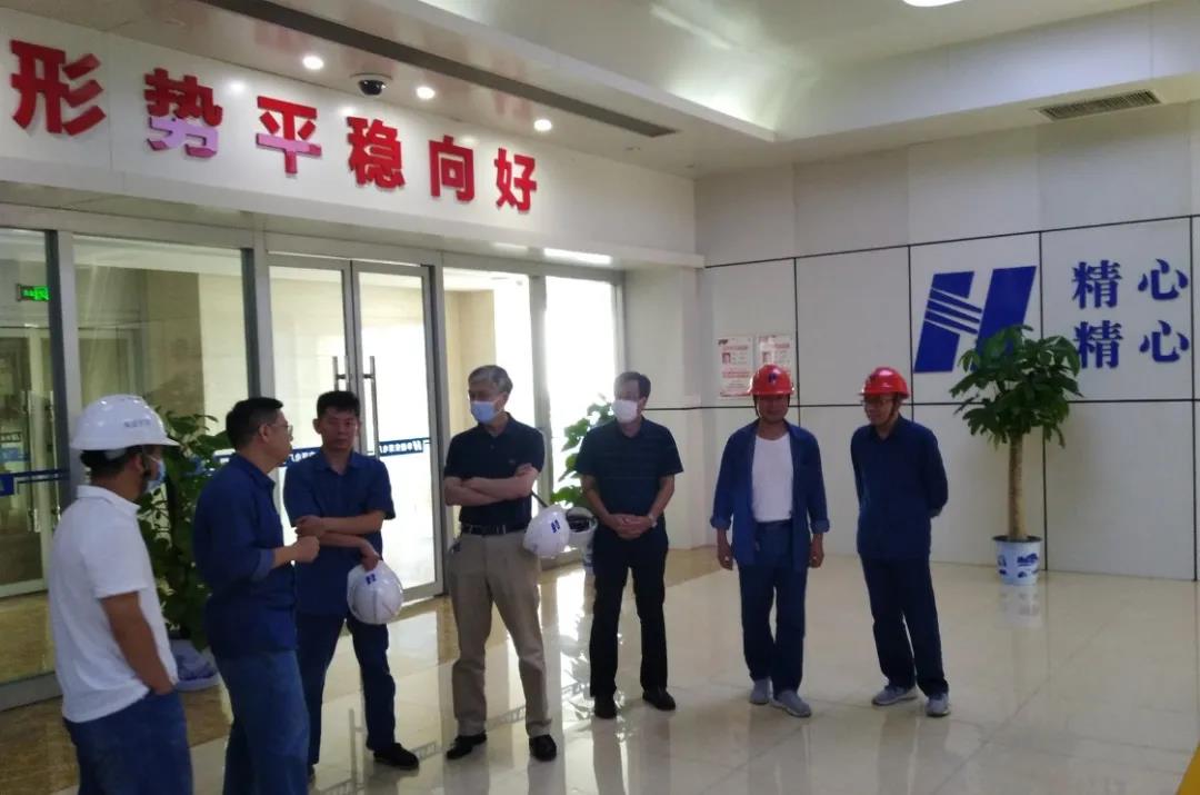 腾博会官网·专业效劳,诚信为本